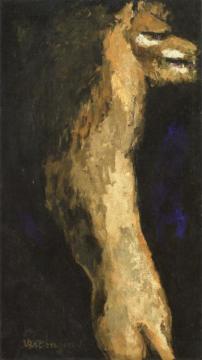 Lion Standing Erect Artwork by Kees Van Dongen