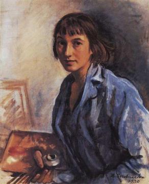 Self portrait Artwork by Zinaida Serebriakova
