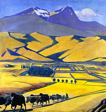 Aragats Artwork by Martiros Sarian