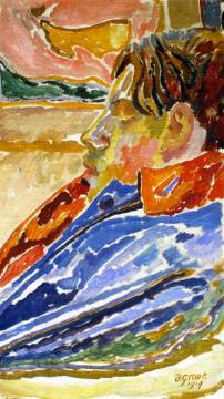 David Garnett In Profile Artwork by Duncan Grant