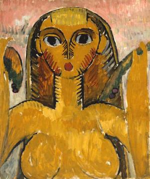 Head Of Eve Artwork by Duncan Grant