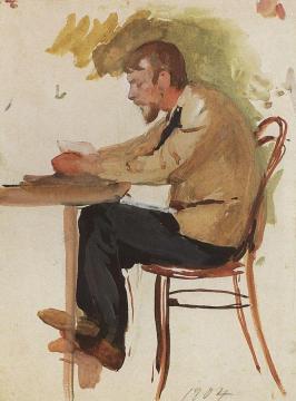 Portrait of Boris Serebriakov Artwork by Zinaida Serebriakova