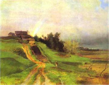 Rainbow Artwork by Alexei Kondratevich Savrasov