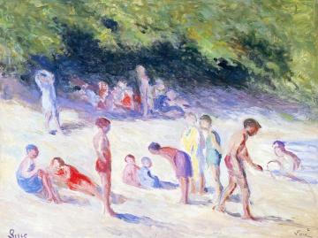 Swimming at Mericourt Artwork by Maximilien Luce
