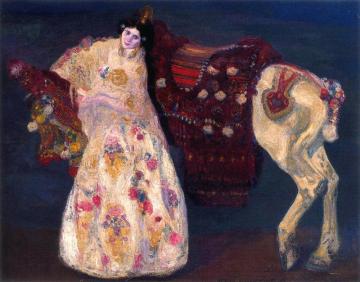 The Lover Of Benemadet Artwork by Hermen Anglada Camarasa