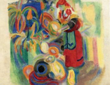 Study For La Grande Portugaise Artwork by Robert Delaunay