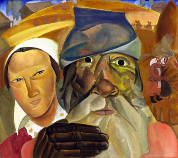 Faces Of Russia Artwork by Boris Grigoriev