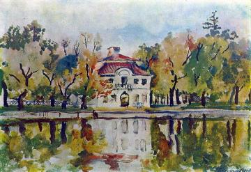 Peterhof Artwork by Pyotr Konchalovsky