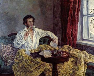 Portrait Of Poet Alexander Pushkin Artwork by Pyotr Konchalovsky