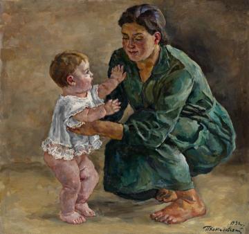 The First Step Artwork by Pyotr Konchalovsky