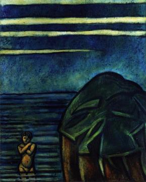 Baignade Mystérieuse Artwork by Francis Picabia