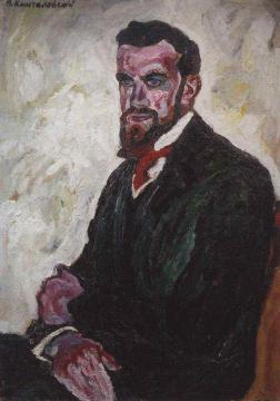 Portrait of The Artist's Brother, Historian Dmitry Konchalovsky Artwork by Pyotr Konchalovsky
