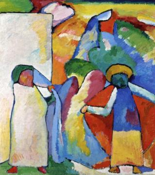 Improvisation 6 (African) Artwork by Wassily Kandinsky