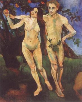 Adam And Eve Artwork by Suzanne Valadon