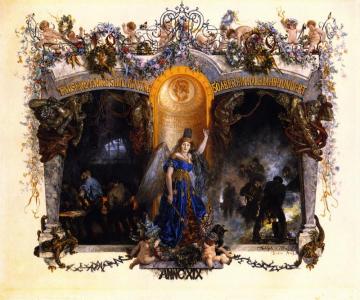 Diploma For The Fiftieth Anniversary Of The Heckmann Factory Artwork by Adolph von Menzel