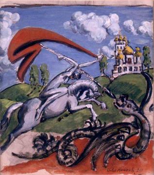 St. George Killing the Dragon Artwork by Ilya Mashkov
