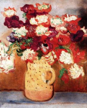 Bouquet Of Flowers Artwork by Louis Valtat