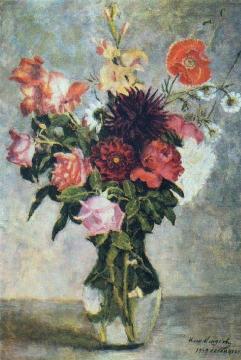 Bouquet in a glass vase Artwork by Ilya Mashkov