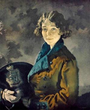 Roscommon Dragoon Artwork by Sir William Orpen