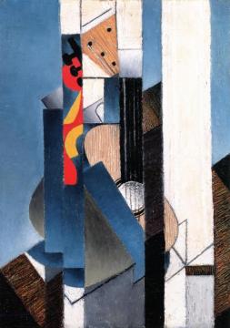 Guitar Artwork by Juan Gris