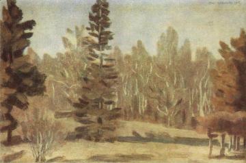 Autumn (Study) Artwork by Nikolai Krymov