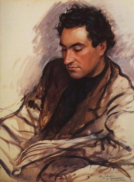Portrait of E. Shapiro Artwork by Zinaida Serebriakova