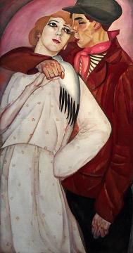Man With A Prostitute Artwork by Boris Grigoriev