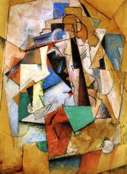 Composition Artwork by Georges Valmier