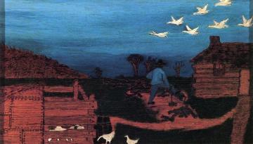 Autumn: Durham, North Carolina Artwork by Horace Pippin