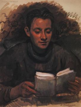 Portrait of A.B. Serebriakov Artwork by Zinaida Serebriakova