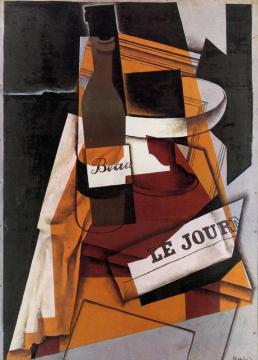 Bottle, Newspaper And Fruit Bowl Artwork by Juan Gris