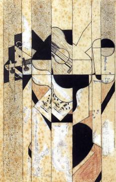 Guitar And Glass Artwork by Juan Gris