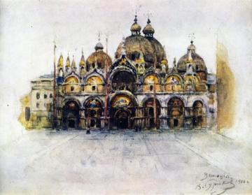 Venice, St. Mark's Artwork by Vasili Ivanovich Surikov
