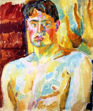 David Garnett Artwork by Duncan Grant