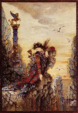 Sappho On The Rocks Artwork by Gustave Moreau