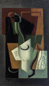 Glass And Bottle Artwork by Juan Gris
