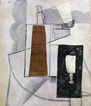 Bottle And Glass Artwork by Juan Gris