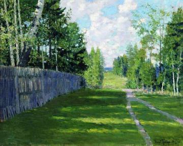 Abramtsevo. Fence Artwork by Igor Grabar