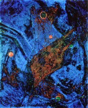 Small Sun Artwork by Francis Picabia