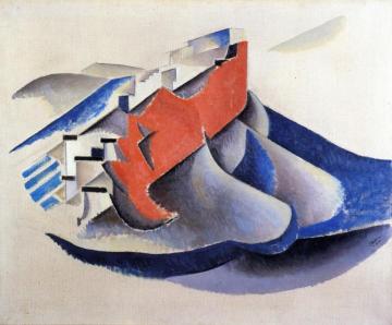 Lhasa Artwork by Charles Sheeler