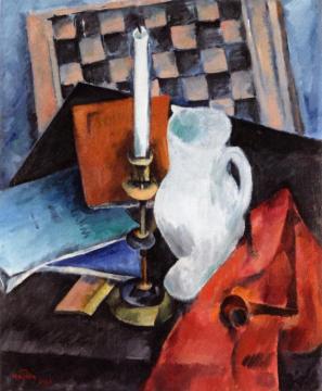 Still Life With A Game Of Checkers Artwork by Henri Hayden