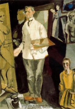 Boceto Para El Cuadro De Los Hermanos Gutiérrez Solana Artwork by Daniel Vazquez Diaz