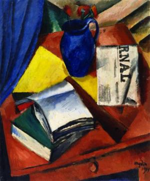 Still Life Artwork by Henri Hayden