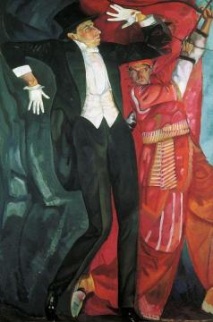 Portrait Of Vsevolod Meyerchold Artwork by Boris Grigoriev
