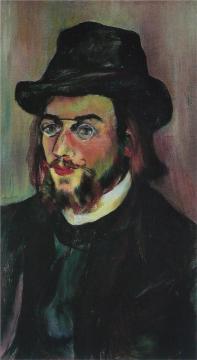 Portrait Of Erik Satie Artwork by Suzanne Valadon
