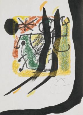 Les Essences De La Terre 2 Artwork by Joan Miró