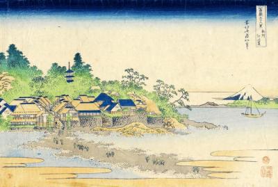 Le Fuji Vu D'enoshima Artwork by Katsushika Hokusai