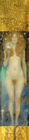 Nuda Veritas Artwork by Gustav Klimt