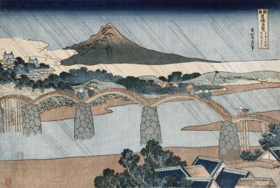 Kintai Bridge,suo Province Artwork by Katsushika Hokusai