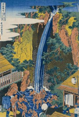Roben Waterfall At Ohyama Artwork by Katsushika Hokusai